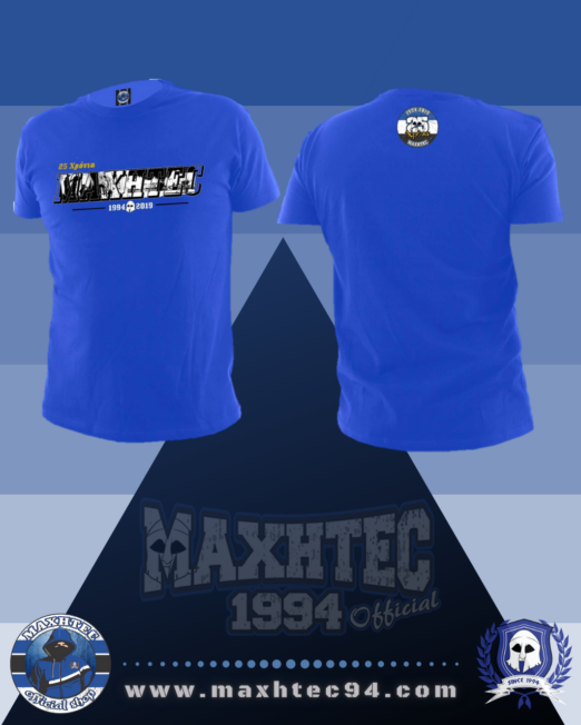 MAXHTEC 1994