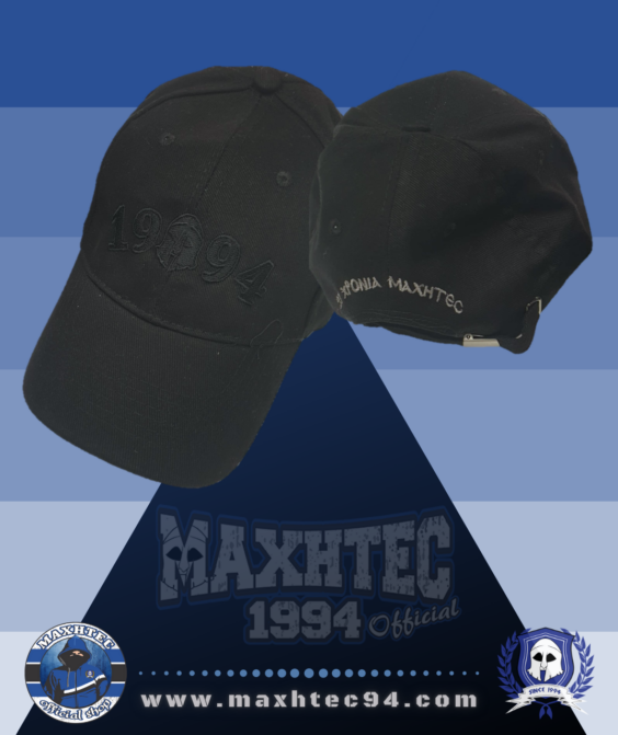 MAXHTEC 1994