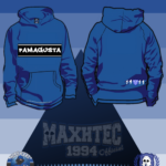 MAXHTEC Online Shop