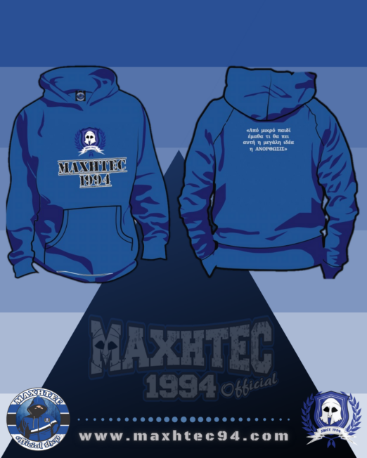 MAXHTEC 1994
