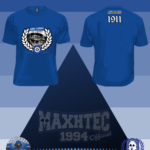 MAXHTEC 1994