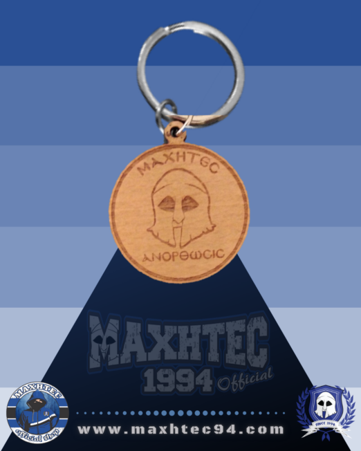 MAXHTEC 1994
