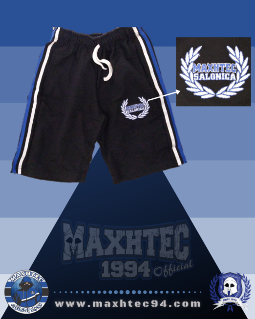 MAXHTEC 1994