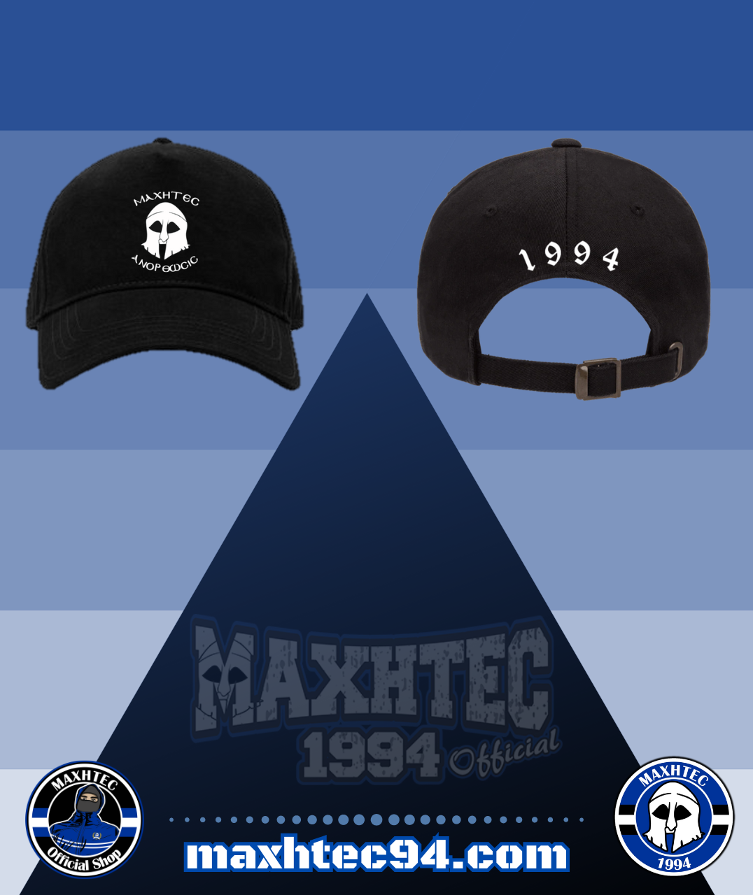 Καπέλο MAXHTEC