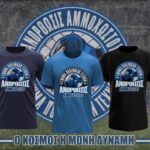 MAXHTEC Online Shop