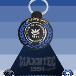 MAXHTEC Online Shop