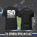 MAXHTEC Online Shop