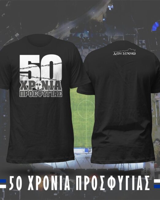 MAXHTEC Online Shop