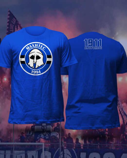 Online Shop MAXHTEC
